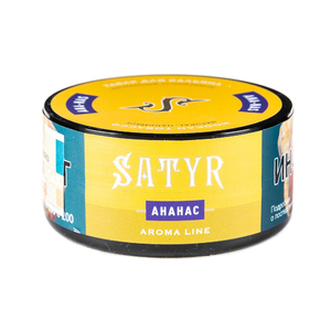 Табак Satyr Ananas (Ананас) 25 г