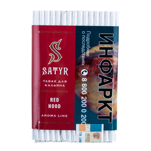 Табак Satyr Red Hood (Клубника сливки) 25 г
