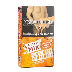 Табак Sebero Arctic Mix Vanilla Fruit (Кола Вишня Дыня Арктик) 20 г