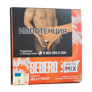 Табак Sebero Arctic Mix Jelly Fruit (Грейпфрут БаблГам Клубника Апельсин Арктик) 60 г