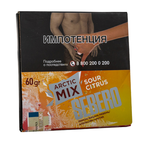 Табак Sebero Arctic Mix Sour Citrus (Лимон Вишня Ревень Апельсин Арктик) 60 г