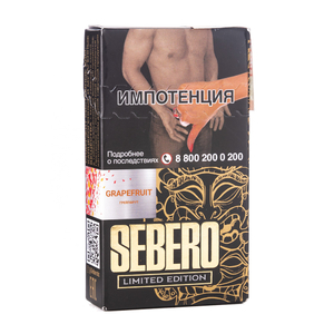 Табак Sebero Limited Grapefruit (Грейпфрут) 30 г