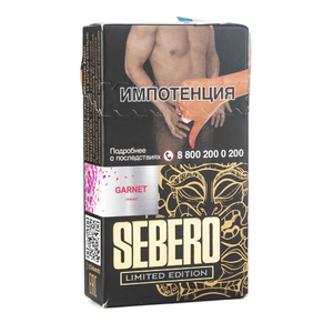 Табак Sebero Limited Garnet (Гранат) 30 г