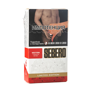Табак Sebero Limited Western (Безаромка) 30 г