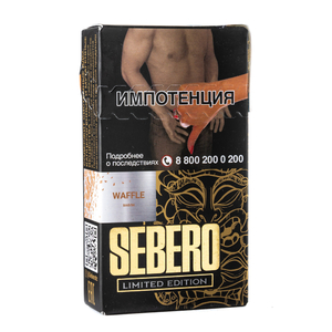 Табак Sebero Limited Waffle (Вафли) 30 г