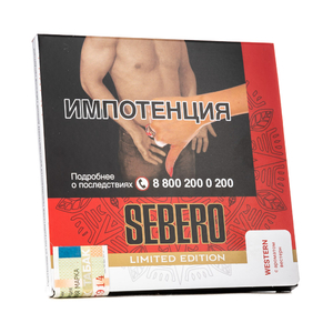 Табак Sebero Limited Western (Вестерн) 60 г