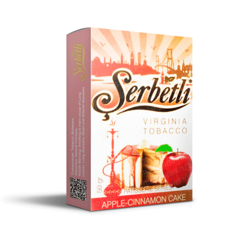 Табак Serbetli Apple Cinnamon (Корица) 50 г