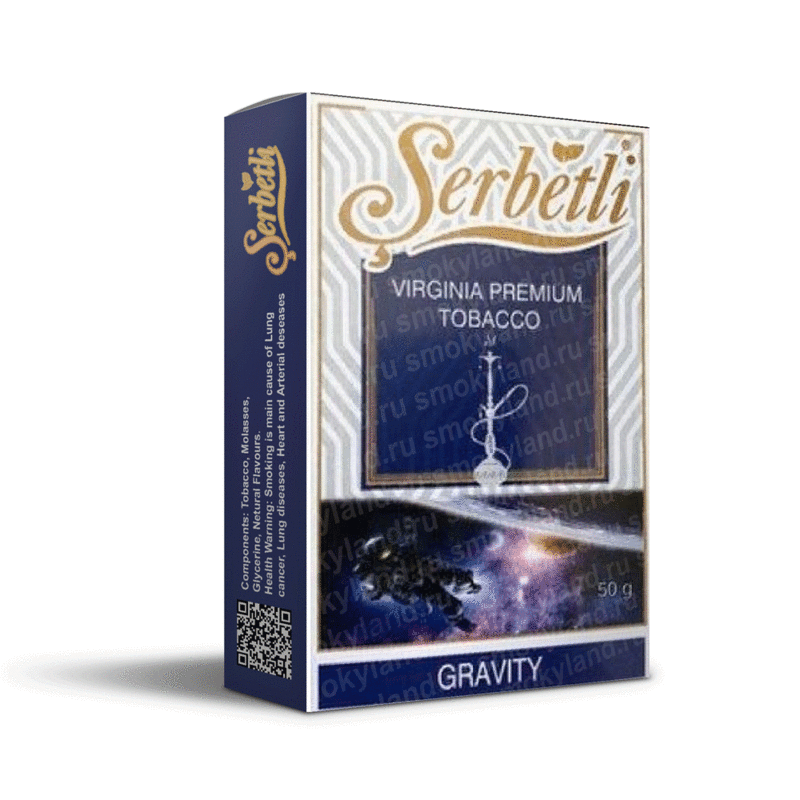 Табак Serbetli Gravity (Вишня малина) 50 г