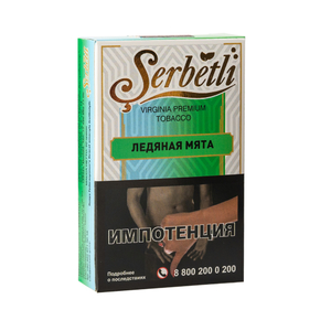Табак Serbetli Ice Mint (Мята лёд) 50 г