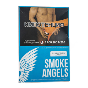 Табак Smoke Angels Redemption Apple (Яблоко) 25 г