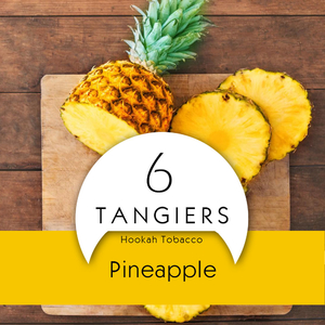 Табак Tangiers Noir Pineapple (Ананас) 100 г