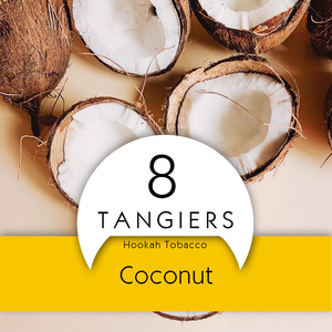 Табак Tangiers Noir Coconut (Кокос) 250 г