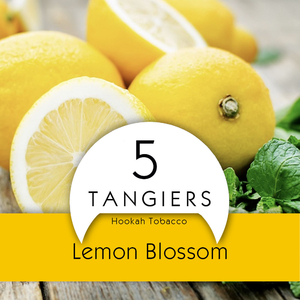 Табак Tangiers Noir Lemon Blossom (Лимон цветы) 100 г