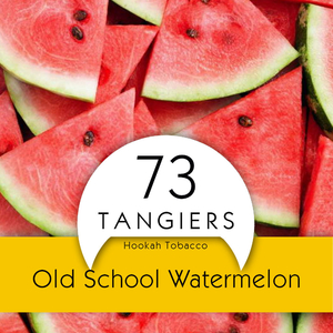 Табак Tangiers Noir Old School Watermelon (Арбуз) 100 г