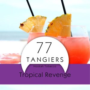 Табак Tangiers Burley Tropical Revenge (Тропический микс) 100 г