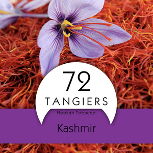 Табак Tangiers F-Line Kashmir (Кашмир) 100 г