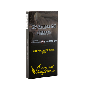 Табак Original Virginia Dark Эфиоп в России (Елка Фрукты Ягоды) 50 г