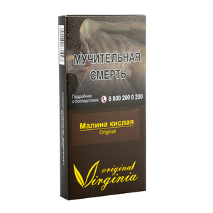 Табак Virginia Original Малина Кислая 50 г