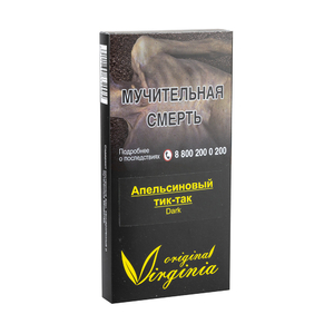 Табак Virginia Dark Апельсиновый tik-tak (Драже с Апельсином) 20 г
