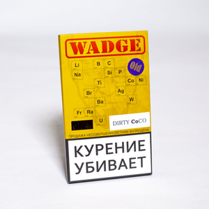 Табак WADGE OLD DIRTY COCO (Кокос) 100 г