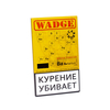 Табак WADGE 100 г