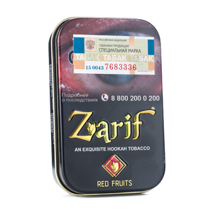 Табак Zarif Red Fruits (Чёрный виноград клубника тутовник клюква малина) 50 г