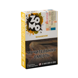 Табак ZOMO Banaboom (Банан) 50 г