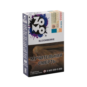 Табак ZOMO Bloomberrie (Черника) 50 г