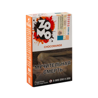 Табак ZOMO Chocorange (Шоколад Апельсин) 50 г