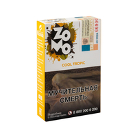 Табак ZOMO Cool Tropic (Маракуйя Гуава Киви Мята) 50 г