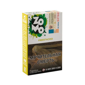 Табак ZOMO Freestachio (Фисташковое Мороженное) 50 г