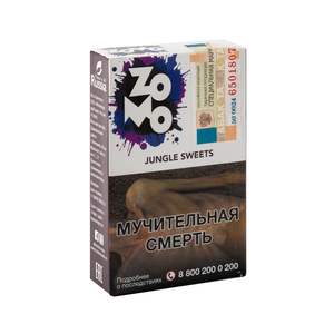 Табак ZOMO Jungle Sweets (Ягода Асаи Ваниль) 50 г