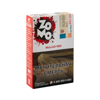 Табак ZOMO Mulled Red (Глинтвейн Специи Цитрус) 50 г