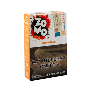 Табак ZOMO Orangger (Апельсиновый Фреш) 50 г