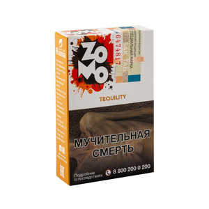 Табак ZOMO Tequility (Мексиканская Текила) 50 г