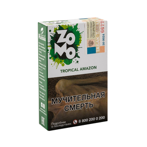 Табак ZOMO Tropical Amazon (Тропические Фрукты) 50 г