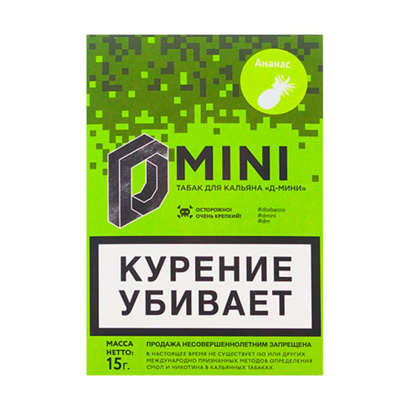Табак D-Mini (Ананас) 15 г