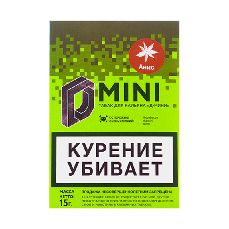 Табак D-Mini (Анис) 15 г