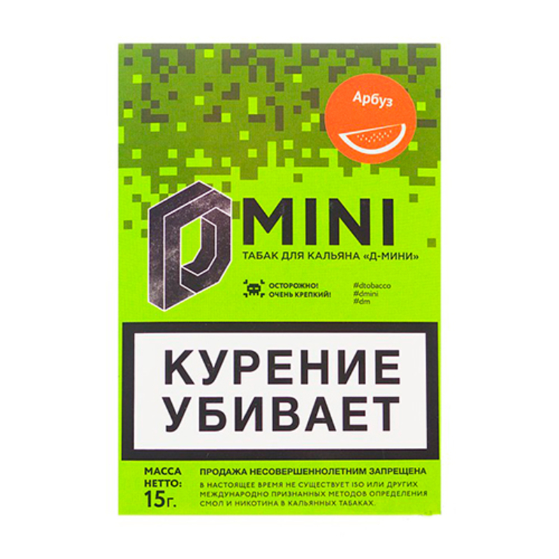 Табак D-Mini (Арбуз) 15 г