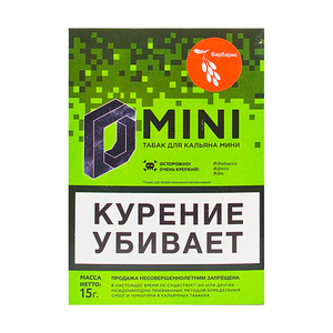 Табак D-Mini (Барбарис) 15 г