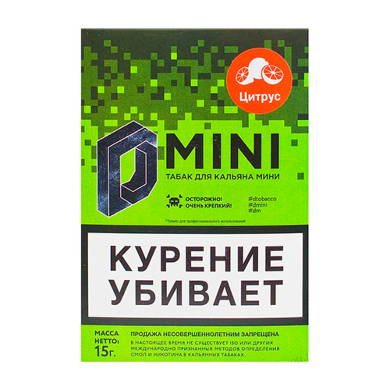 Табак D-Mini (Цитрус) 15 г
