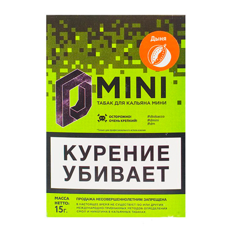 Табак D-Mini (Дыня) 15 г