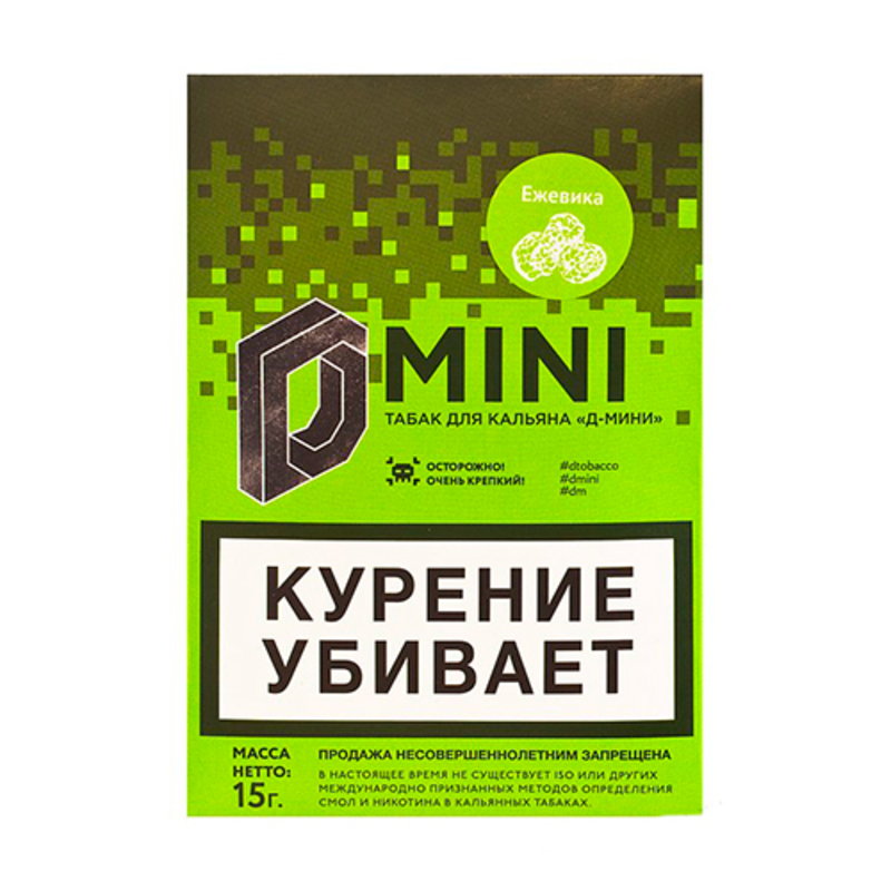 Табак D-Mini (Ежевика) 15 г