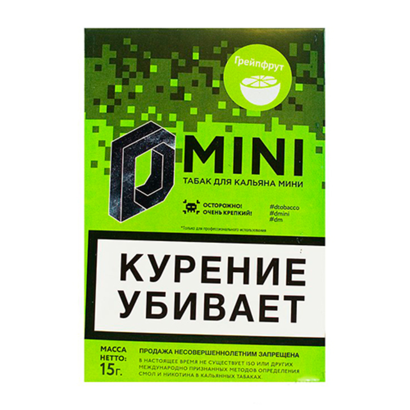 Табак D-Mini (Грейпфрут) 15 г