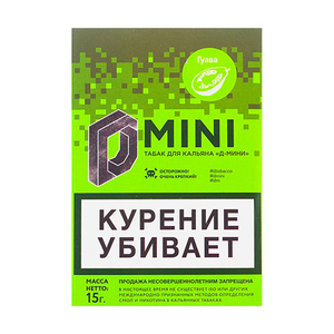 Табак D-Mini (Гуава) 15 г