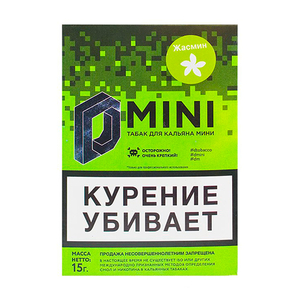 Табак D-Mini (Жасмин) 15 г