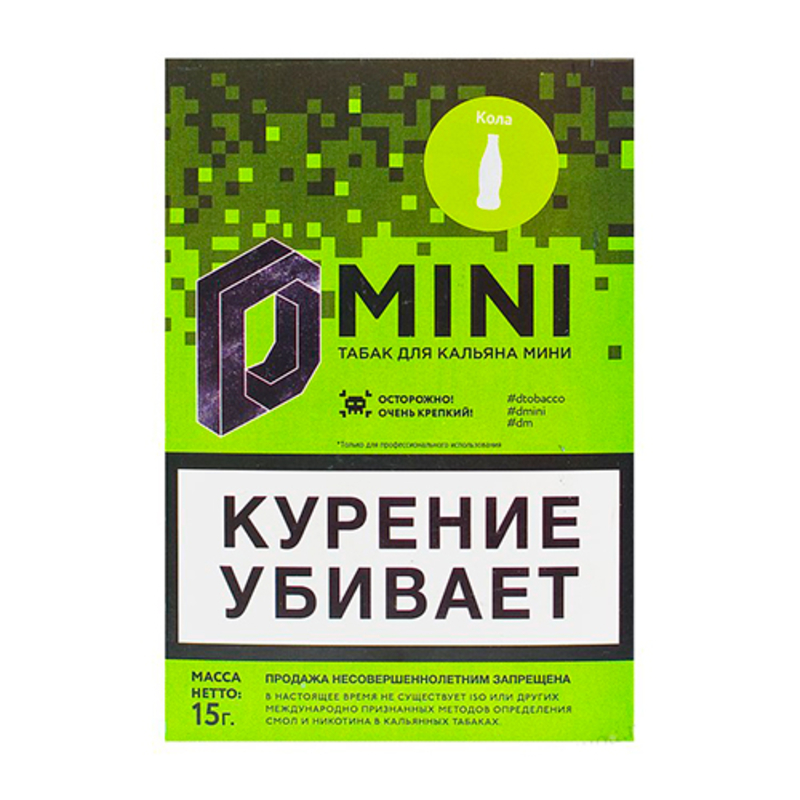 Табак D-Mini (Кола) 15 г