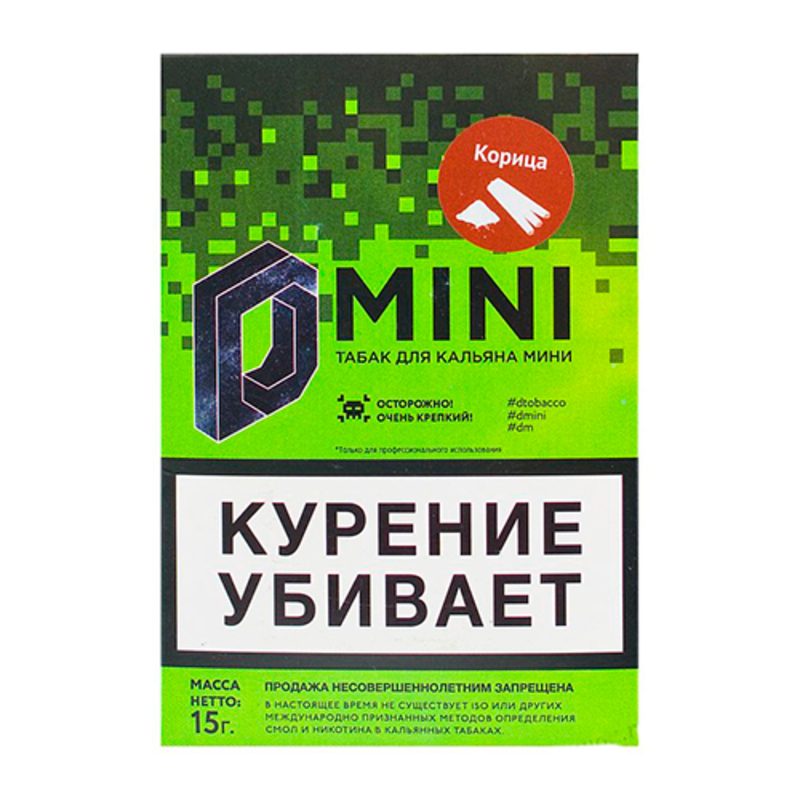Табак D-Mini (Корица) 15 г