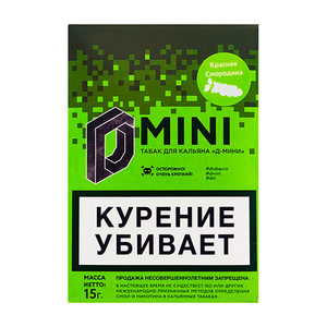 Табак D-mini (Красная смородина) 15 г
