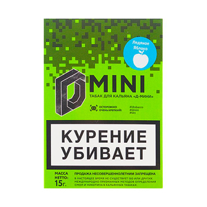 Табак D-Mini (Ледяное яблоко) 15 г